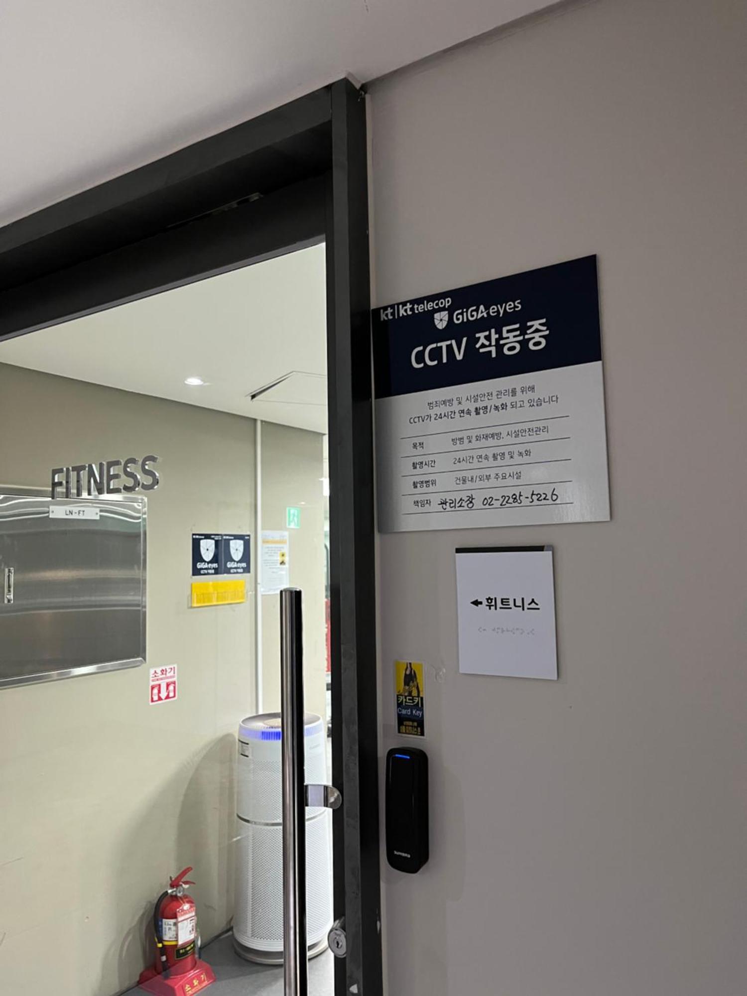 Urbanstay Myeongdong Seul Exterior foto